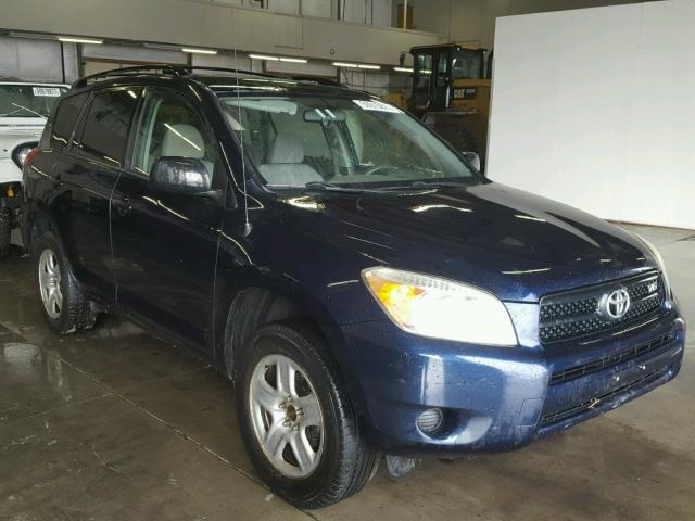 JTMBK33V376025607 - 2007 TOYOTA RAV4 BLUE photo 1