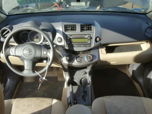 2T3BF4DV7CW264739 - 2012 TOYOTA RAV4 GRAY photo 9