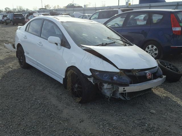 1HGFA15879L010808 - 2009 HONDA CIVIC EX WHITE photo 1