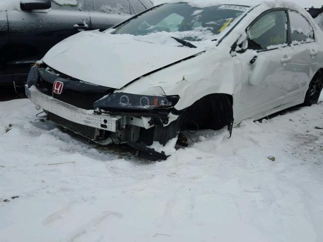 1HGFA15879L010808 - 2009 HONDA CIVIC EX WHITE photo 9