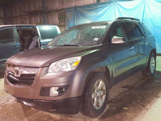 5GZER23747J172664 - 2007 SATURN OUTLOOK XR ნაცრისფერი ფოტო 2