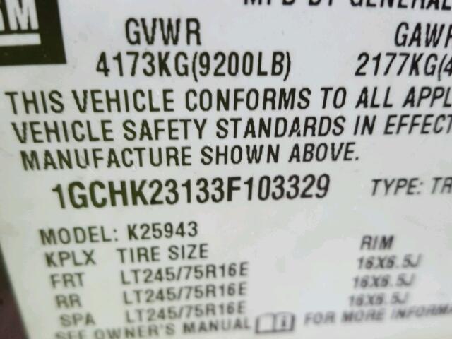 1GCHK23133F103329 - 2003 CHEVROLET SILVERADO BLACK photo 10