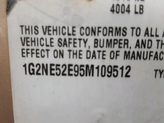 1G2NE52E95M109512 - 2005 PONTIAC GRAND AM S 米色 照片 10