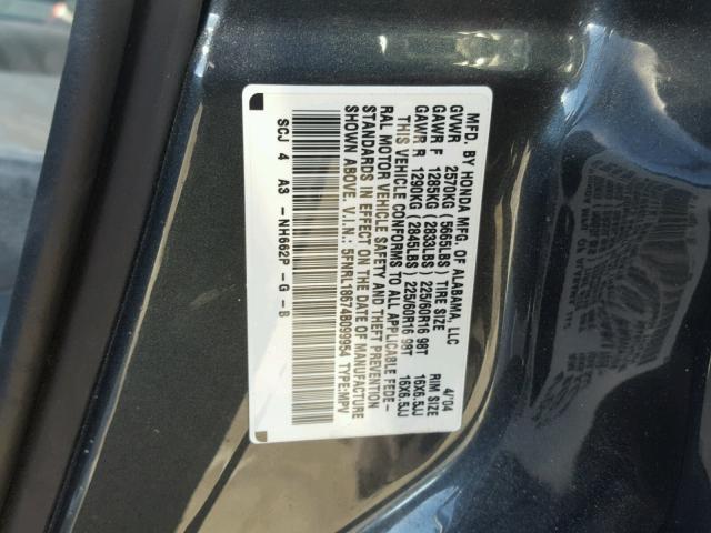 5FNRL18674B099954 - 2004 HONDA ODYSSEY EX GRAY photo 10