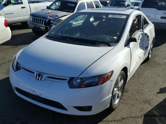 2HGFG11877H584291 - 2007 HONDA CIVIC EX თეთრი ფოტო 2
