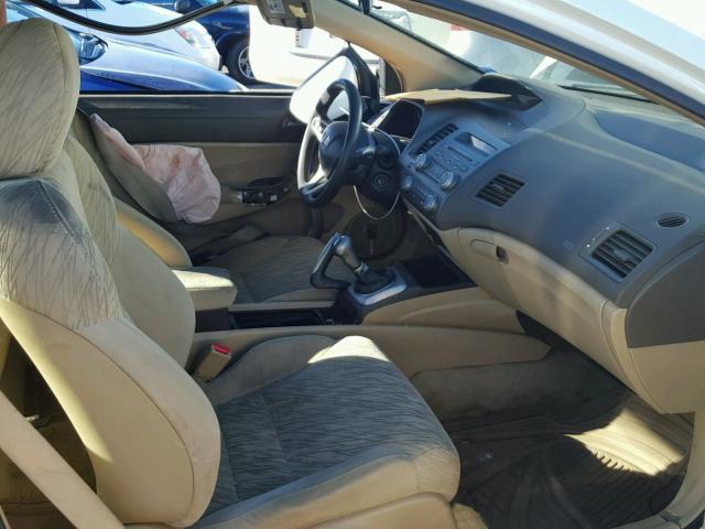 2HGFG11877H584291 - 2007 HONDA CIVIC EX თეთრი ფოტო 5