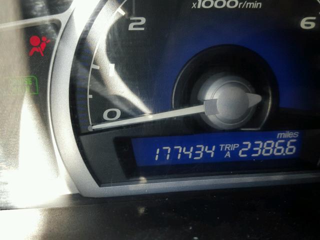 2HGFG11877H584291 - 2007 HONDA CIVIC EX თეთრი ფოტო 8