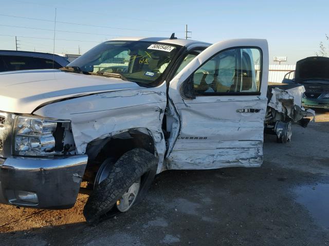 1GCRCSE0XCZ166304 - 2012 CHEVROLET SILVERADO WHITE photo 9