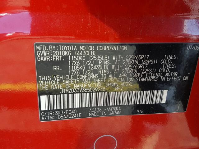 JTMZD33V365029248 - 2006 TOYOTA RAV4 RED photo 10