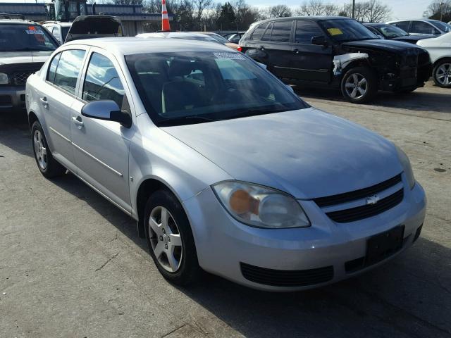 1G1AL55F277159781 - 2007 CHEVROLET COBALT LT GRAY photo 1