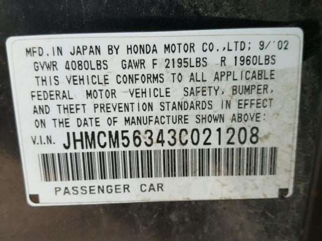 JHMCM56343C021208 - 2003 HONDA ACCORD LX BLUE photo 10