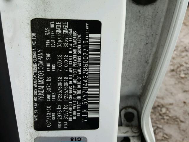 5XYZH4AG2BG002719 - 2011 HYUNDAI SANTA FE S 白色 照片 10