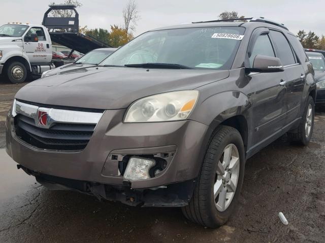 5GZEV33747J113938 - 2007 SATURN OUTLOOK SP ყავისფერი ფოტო 2