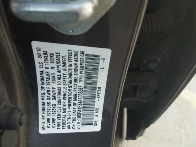 19XFA1F84AE058387 - 2010 HONDA CIVIC EX ყავისფერი ფოტო 10