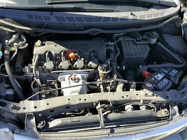 2HGFA16847H303784 - 2007 HONDA CIVIC EX ნაცრისფერი ფოტო 7