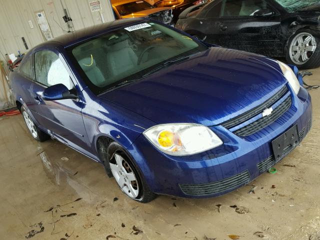 1G1AL15F177118230 - 2007 CHEVROLET COBALT LT BLUE photo 1