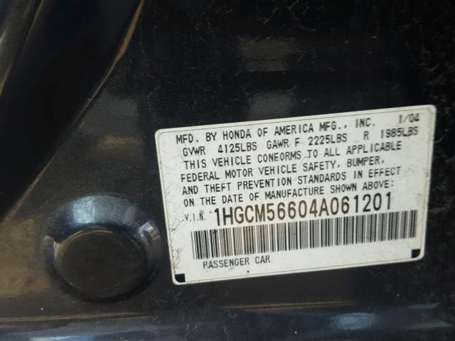 1HGCM56604A061201 - 2004 HONDA ACCORD EX CHARCOAL photo 10