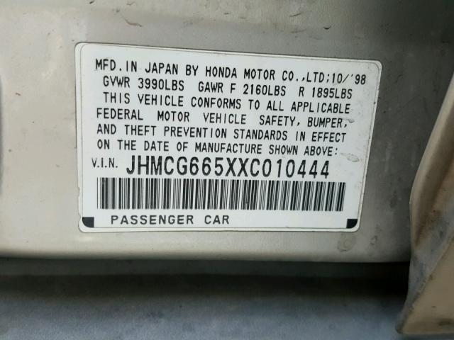 JHMCG665XXC010444 - 1999 HONDA ACCORD LX SILVER photo 10