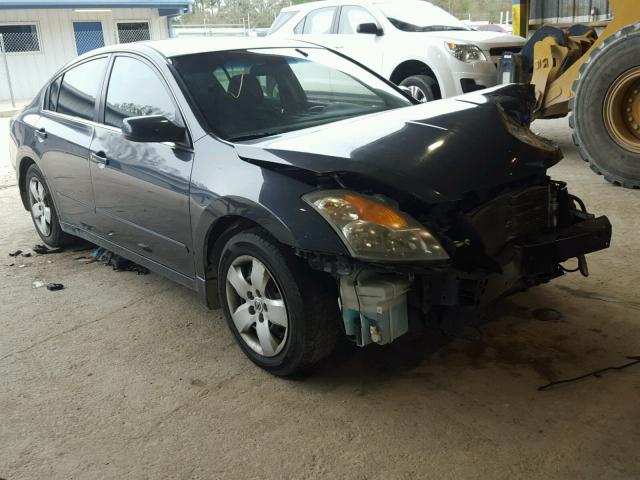 1N4AL21E07N481047 - 2007 NISSAN ALTIMA 2.5 GRAY photo 1