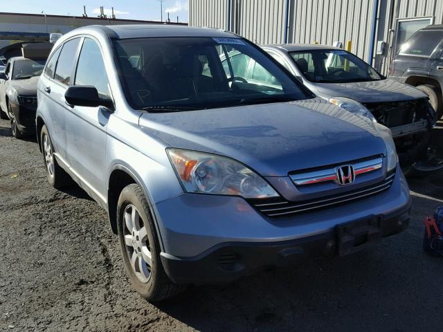 5J6RE48568L004980 - 2008 HONDA CR-V EX BLUE photo 1