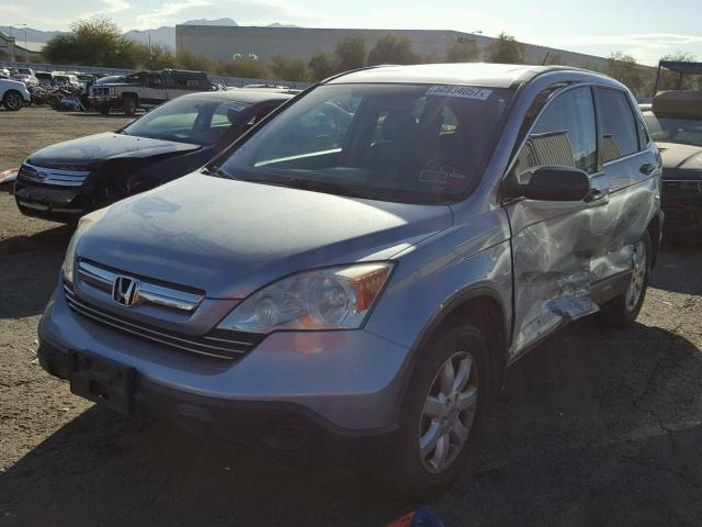 5J6RE48568L004980 - 2008 HONDA CR-V EX BLUE photo 2