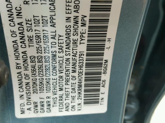 2HKRM4H70EH633791 - 2014 HONDA CR-V EXL TEAL photo 10