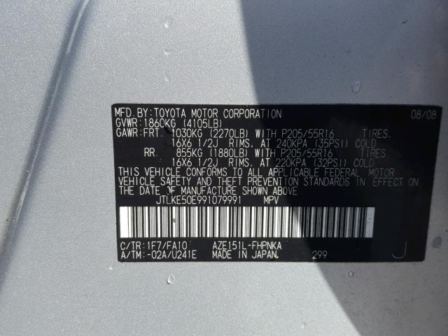 JTLKE50E991079991 - 2009 TOYOTA SCION XB Күміс фото 10