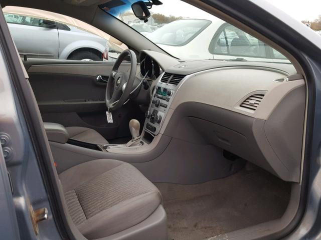 1G1ZG57B584265100 - 2008 CHEVROLET MALIBU LS 蓝色 照片 5