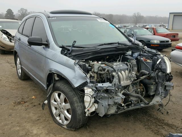 JHLRE38577C029369 - 2007 HONDA CR-V EX BLUE photo 1