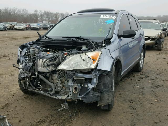 JHLRE38577C029369 - 2007 HONDA CR-V EX BLUE photo 2