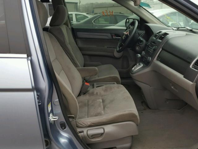 JHLRE38577C029369 - 2007 HONDA CR-V EX BLUE photo 5