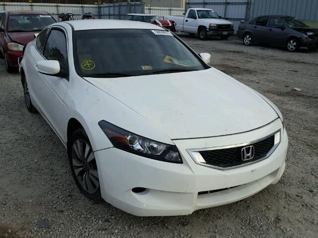 1HGCS12369A006690 - 2009 HONDA ACCORD LX WHITE photo 1