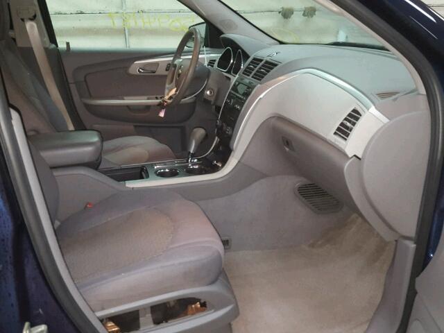 1GNKVEED2BJ269351 - 2011 CHEVROLET TRAVERSE L BLUE photo 5