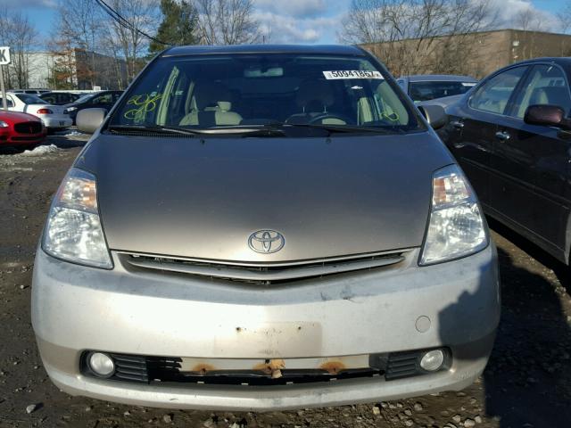 JTDKB20U453038094 - 2005 TOYOTA PRIUS BEIGE photo 9