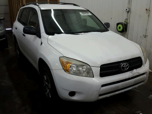 JTMBD33V985145798 - 2008 TOYOTA RAV4 WHITE photo 1