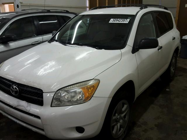 JTMBD33V985145798 - 2008 TOYOTA RAV4 WHITE photo 2