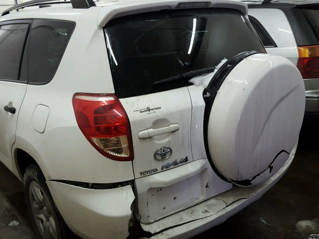 JTMBD33V985145798 - 2008 TOYOTA RAV4 WHITE photo 3