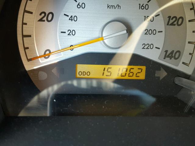 JTKDE167070169726 - 2007 TOYOTA SCION TC 蓝色 照片 8