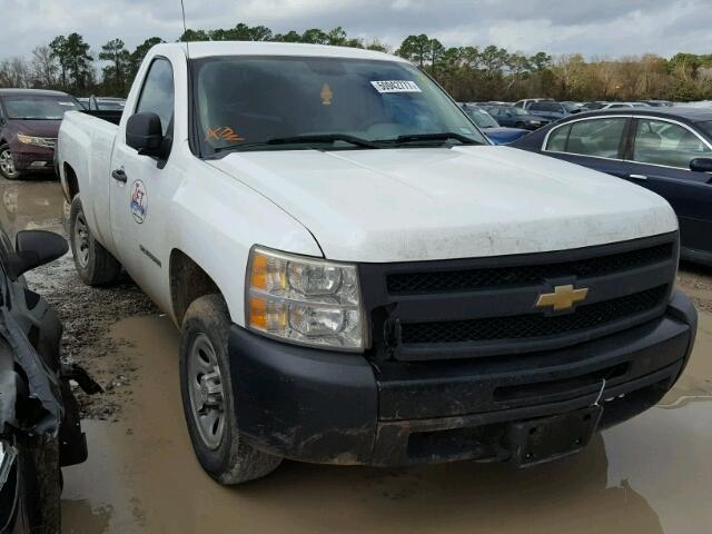 1GCNCPEX0BZ456770 - 2011 CHEVROLET SILVERADO WHITE photo 1