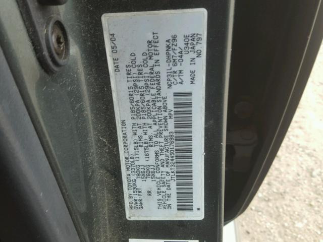 JTLKT324450176983 - 2005 TOYOTA SCION XB 绿色 照片 10