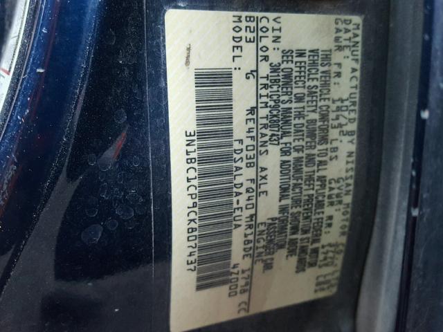 3N1BC1CP9CK807437 - 2012 NISSAN VERSA S BLUE photo 10