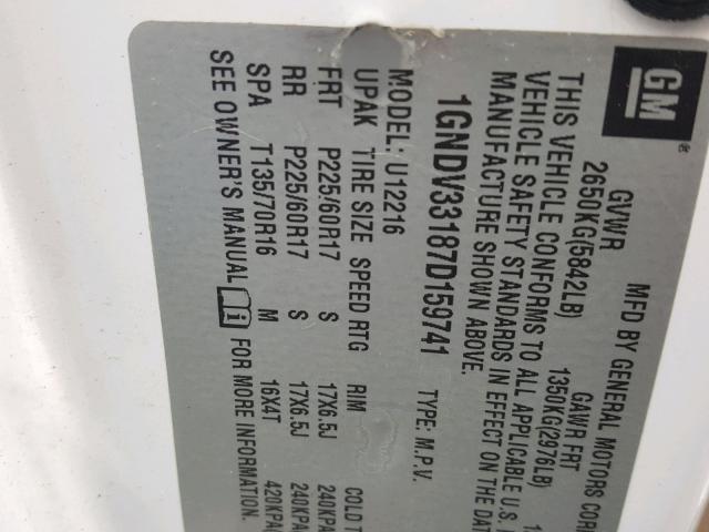 1GNDV33187D159741 - 2007 CHEVROLET UPLANDER L 白色 照片 10