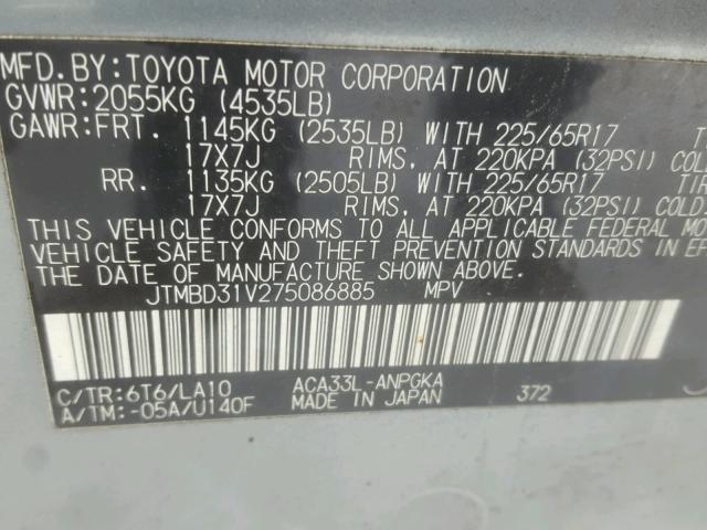 JTMBD31V275086885 - 2007 TOYOTA RAV4 LIMIT GREEN photo 10