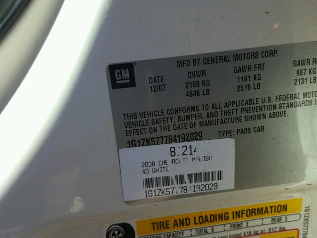 1G1ZK577784192029 - 2008 CHEVROLET MALIBU LTZ 白色 照片 10