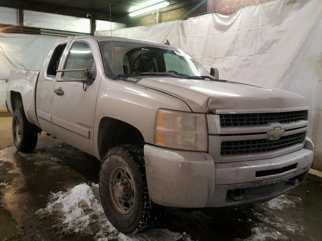 1GCHK29688E195957 - 2008 CHEVROLET SILVERADO BEIGE photo 1