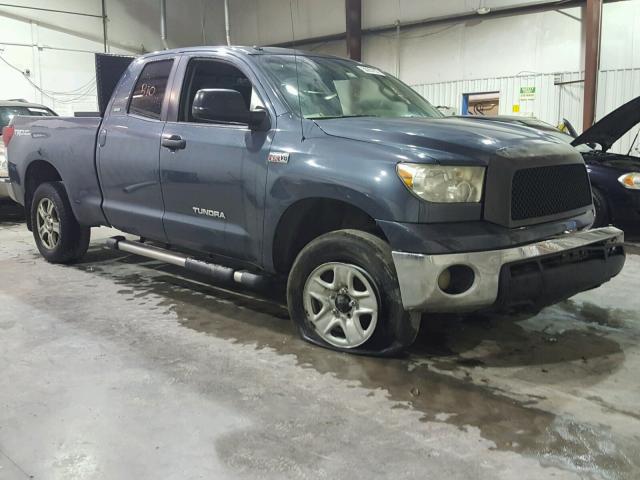 5TFUW5F12AX097353 - 2010 TOYOTA TUNDRA DOU GRAY photo 1