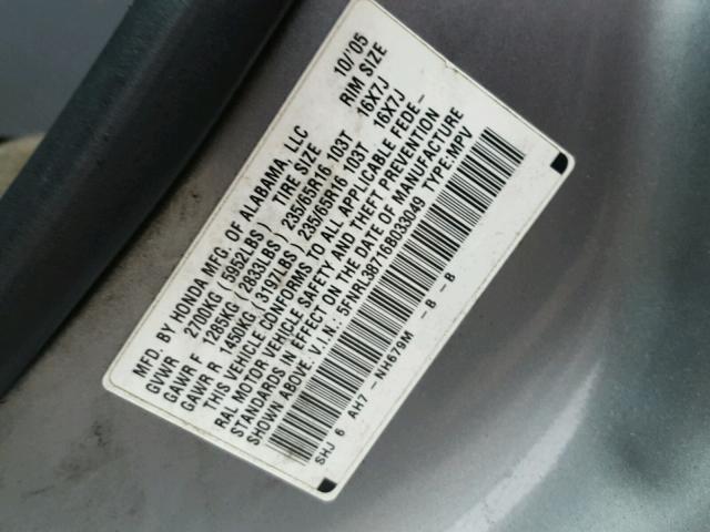 5FNRL38716B033049 - 2006 HONDA ODYSSEY EX BLUE photo 10