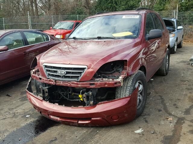 KNDJD735585776888 - 2008 KIA SORENTO EX BURGUNDY photo 2