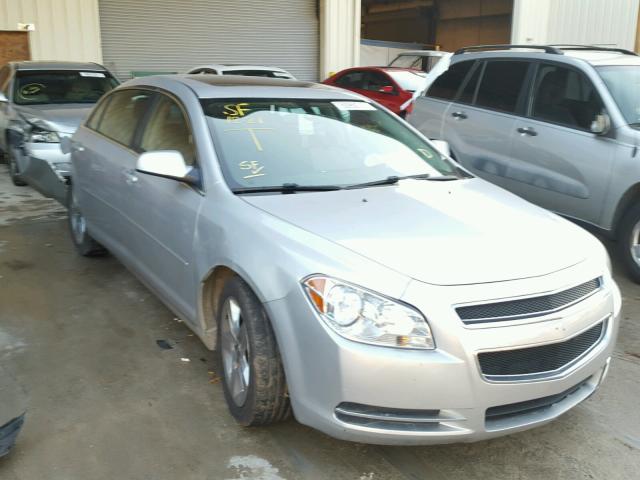1G1ZC5E02AF253736 - 2010 CHEVROLET MALIBU 1LT 银色 照片 1