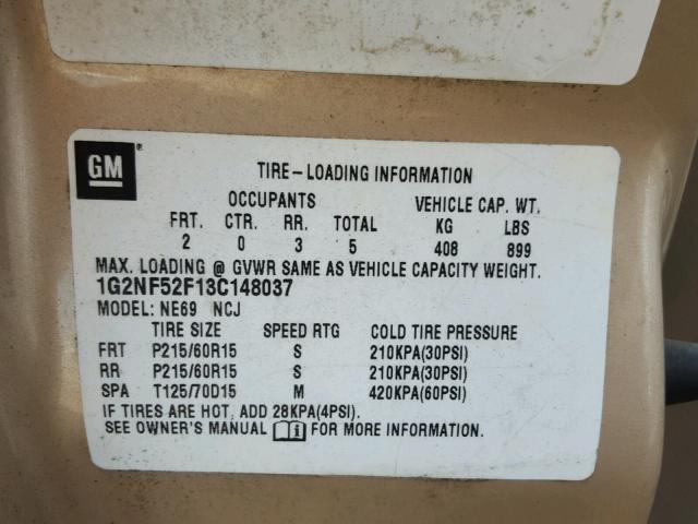 1G2NF52F13C148037 - 2003 PONTIAC GRAND AM S თაფლისფერი ფოტო 10